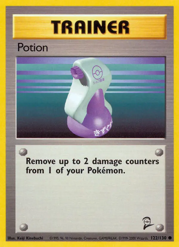 Potion 122 — Base Set 2 122, Normal finish