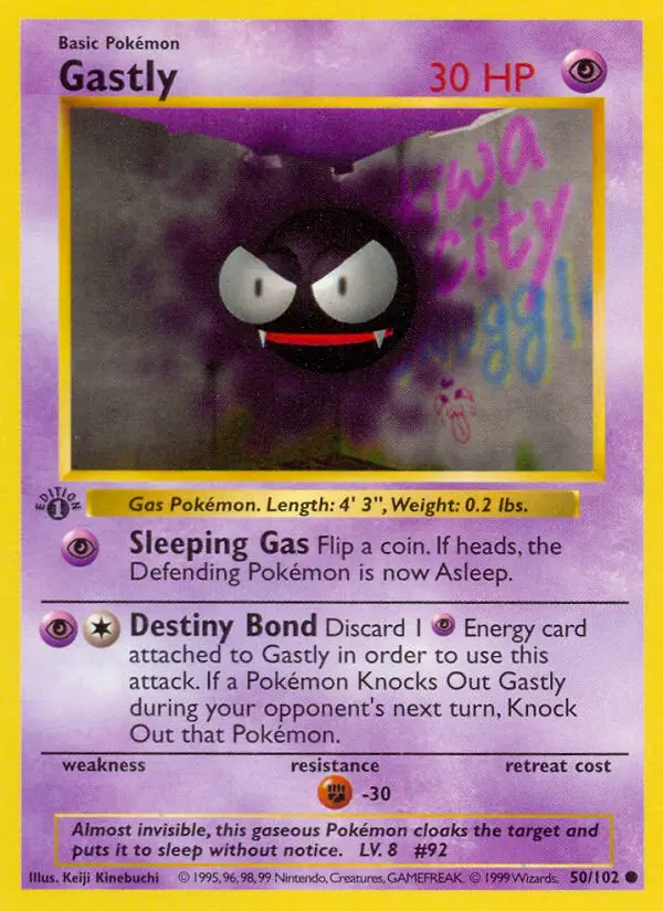 Gastly 50 — Base 50, 1st Edition finish
