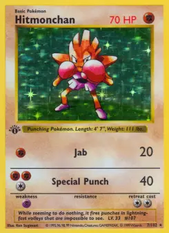 Hitmonchan 7 — Base