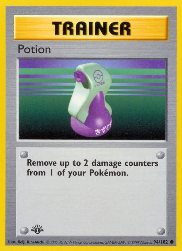 Potion 94 card from Base