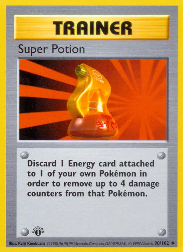 Super Potion 90 — Base 90, 1st Edition finish