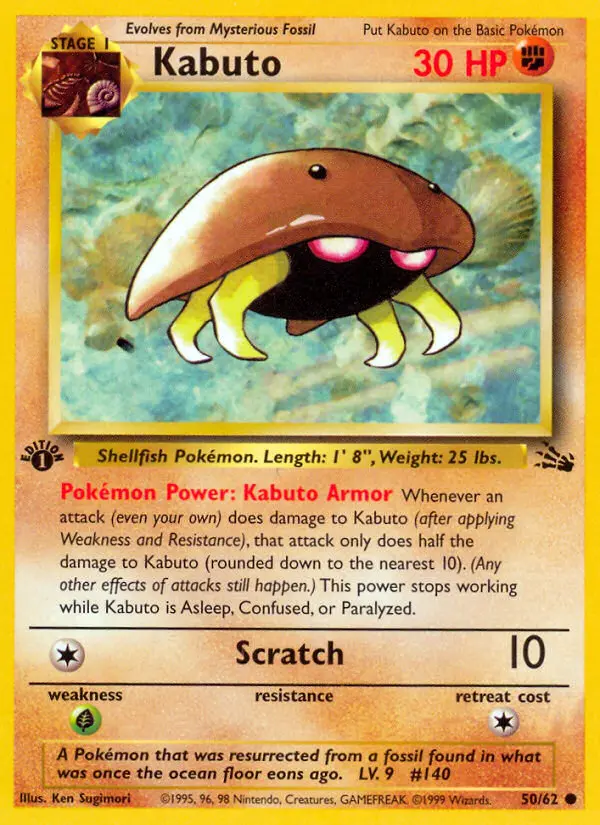 Kabuto 50 card from Fossil