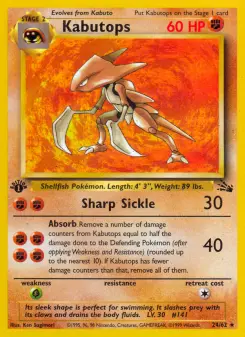 Kabutops 24 — Fossil