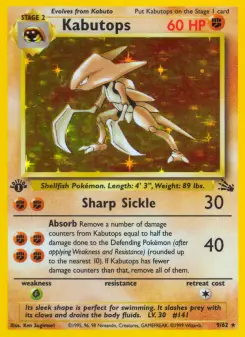 Kabutops 9 — Fossil