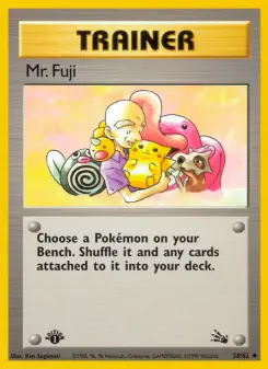 Mr. Fuji 58 — Fossil