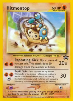 Hitmontop 37 — Wizards Black Star Promos