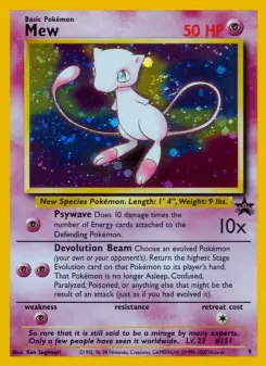 Mew 9 — Wizards Black Star Promos
