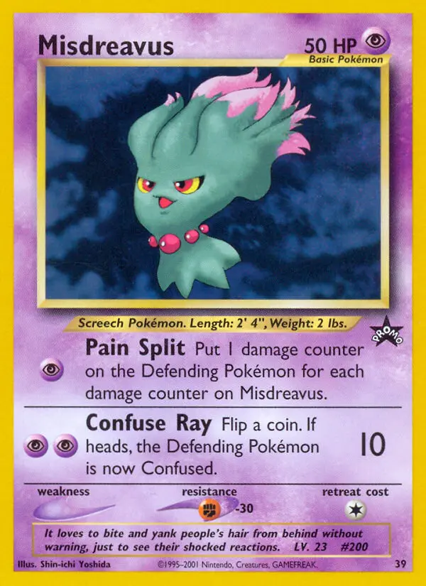 Misdreavus 39 card from Wizards Black Star Promos