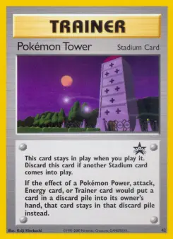 Pokémon Tower 42 — Wizards Black Star Promos