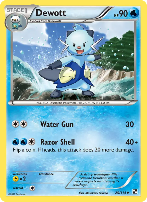 Dewott 29 card from Black & White