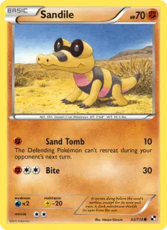 Sandile 63 — Black & White