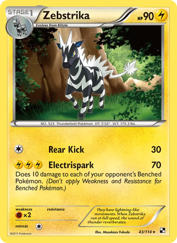 Zebstrika 43 card from Black & White