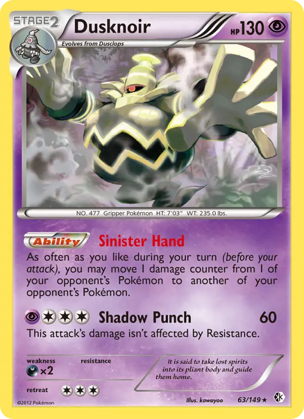 Dusknoir 63 card from Boundaries Crossed