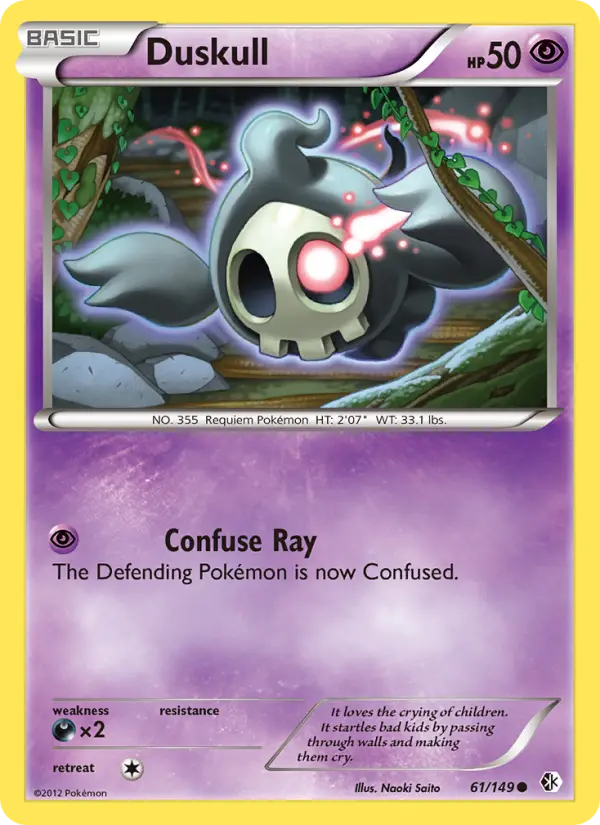 Duskull 61 — Boundaries Crossed 61, Normal finish