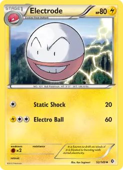Electrode — Boundaries Crossed #52