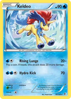 Keldeo 48 — Boundaries Crossed