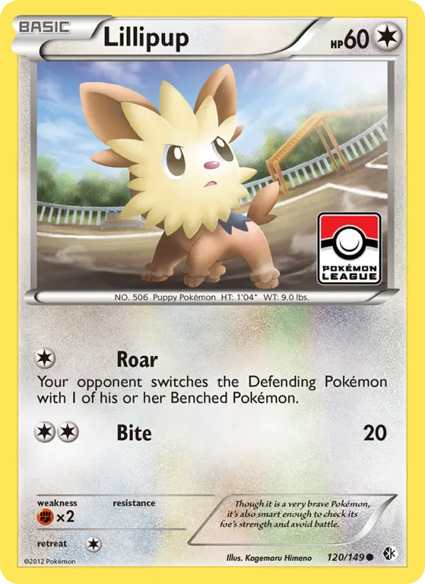 Lillipup 120 — Boundaries Crossed 120, Normal finish