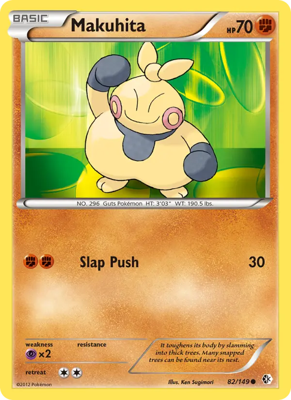 Makuhita 82 card from Boundaries Crossed