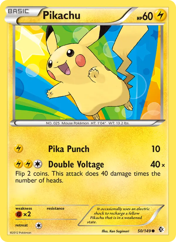 Pikachu 50 — Boundaries Crossed 50, Normal finish