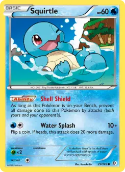 Squirtle — Boundaries Crossed #29