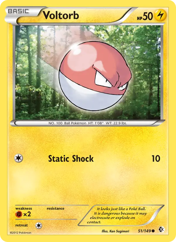Voltorb 51 — Boundaries Crossed 51, Normal finish