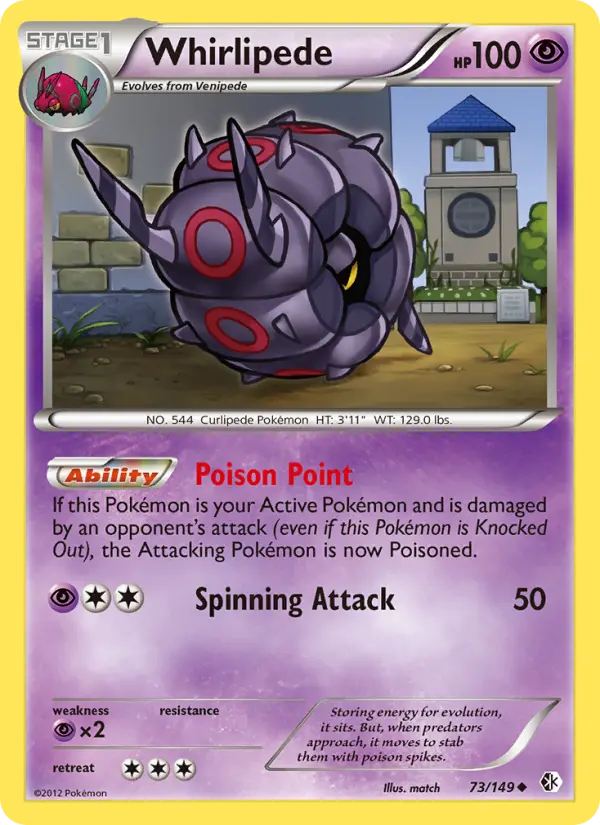 Whirlipede 73 card from Boundaries Crossed