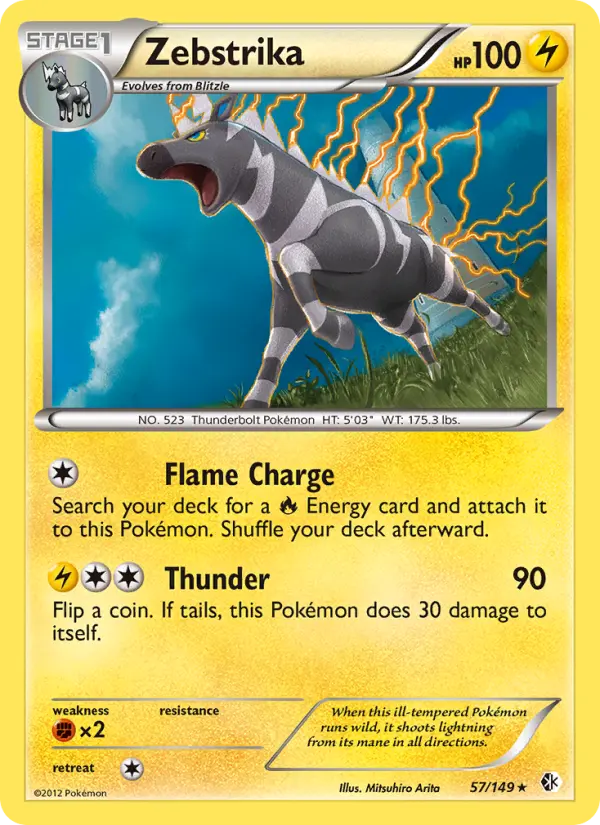 Zebstrika 57 card from Boundaries Crossed
