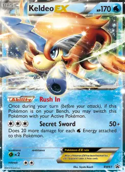 Keldeo-EX BW61 — shown as an example of the Reverse Holofoil finish