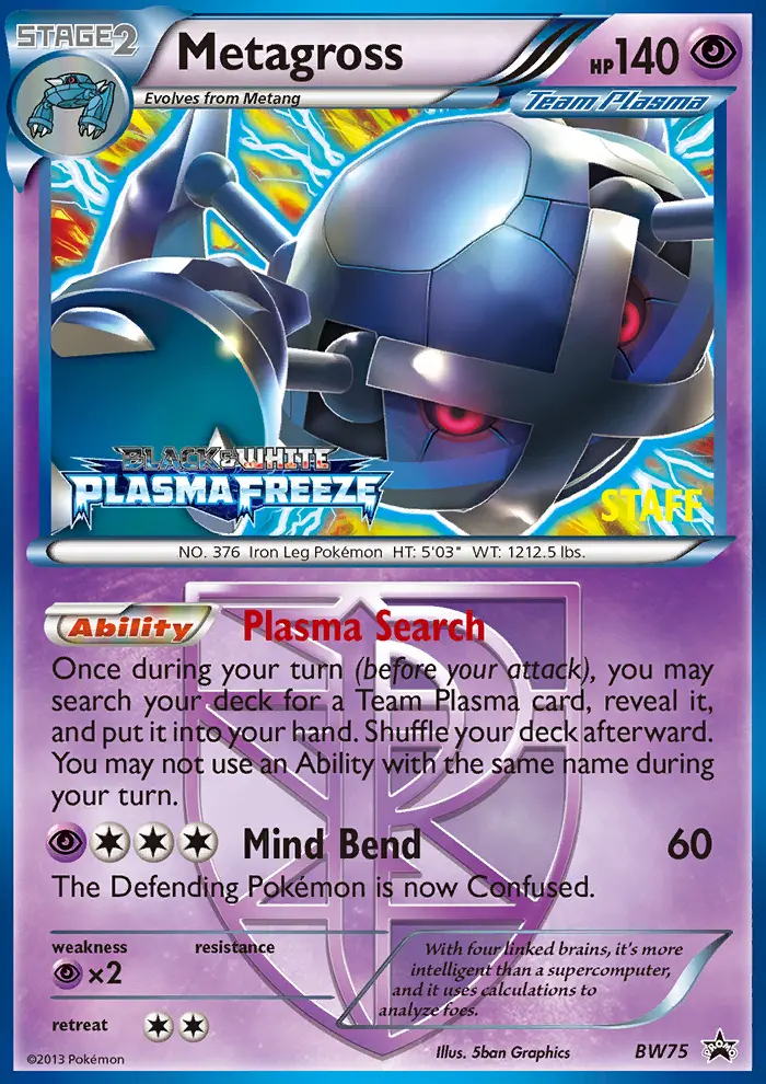 Metagross BW75 — the most expensive BW Black Star Promos card