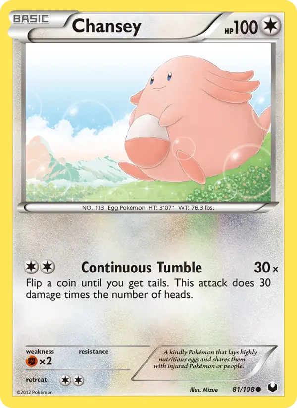 Chansey 81 — Dark Explorers 81, Normal finish