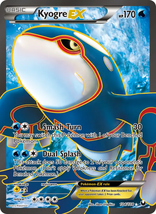 Kyogre-EX 104 — Dark Explorers 104, Holofoil finish