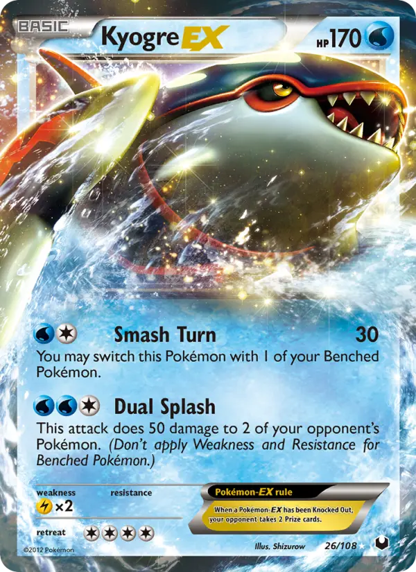 Kyogre-EX 26 — Dark Explorers 26, Holofoil finish
