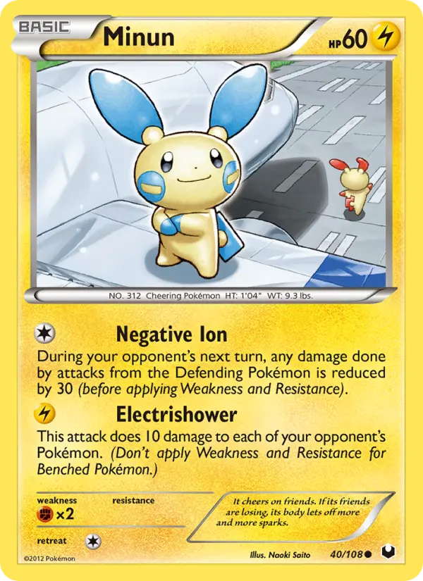 Minun 40 card from Dark Explorers