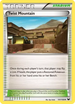 Twist Mountain 101 — shown as an example of the Reverse Holofoil finish