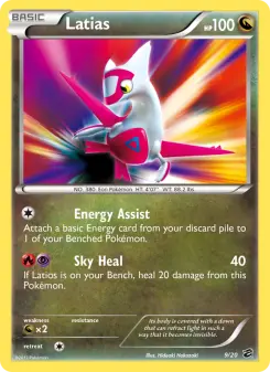 Latias — Dragon Vault #9