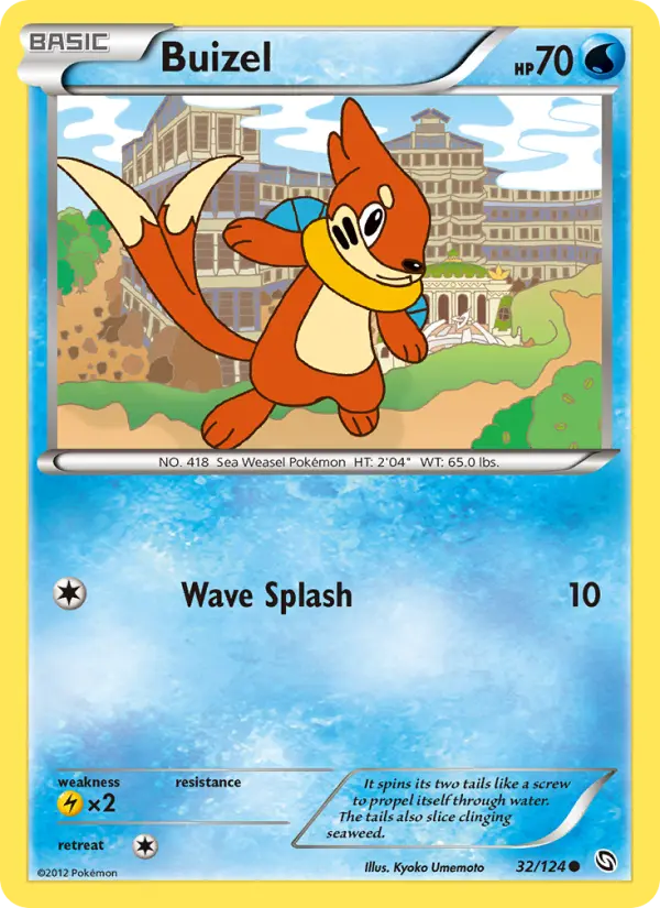 Buizel 32 — Dragons Exalted 32, Normal finish