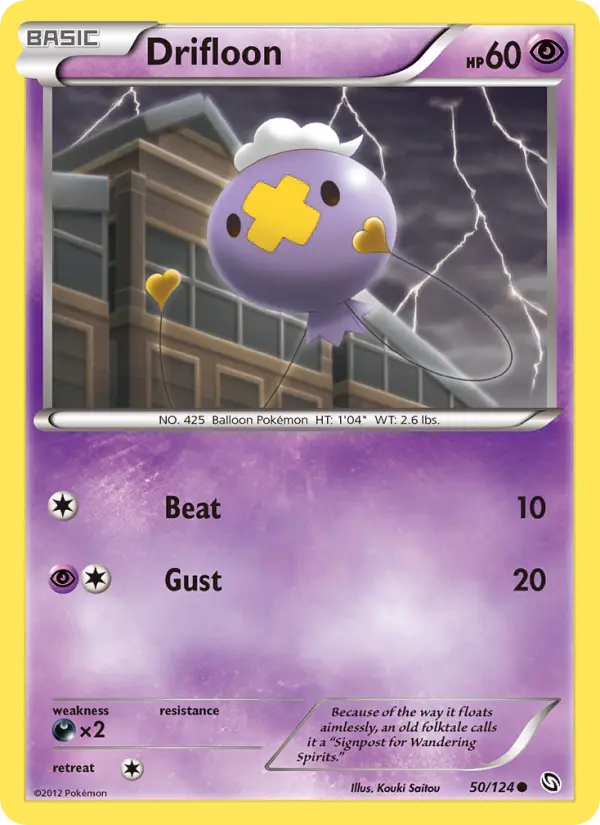 Drifloon 50 — Dragons Exalted 50, Normal finish