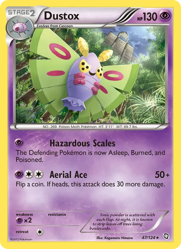 Dustox 47 — Dragons Exalted 47, Normal finish