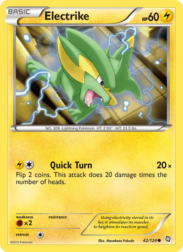 Electrike 42 — Dragons Exalted 42, Normal finish