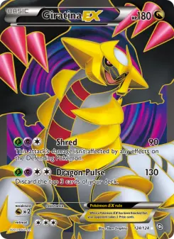 Giratina-EX — Dragons Exalted 124