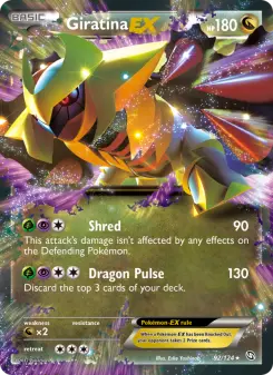 Giratina-EX 92 — Dragons Exalted