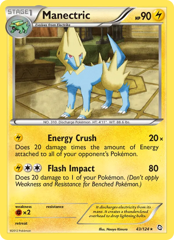 Manectric 43 — Dragons Exalted 43, Normal finish