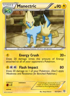 Manectric — Dragons Exalted #43