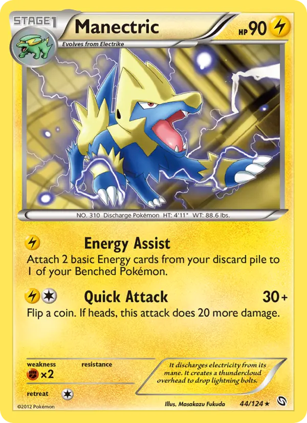 Manectric 44 — Dragons Exalted 44, Normal finish