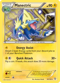 Manectric — Dragons Exalted #44