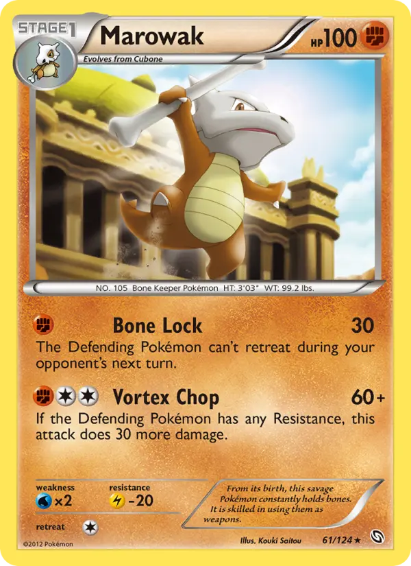 Marowak 61 — Dragons Exalted 61, Normal finish