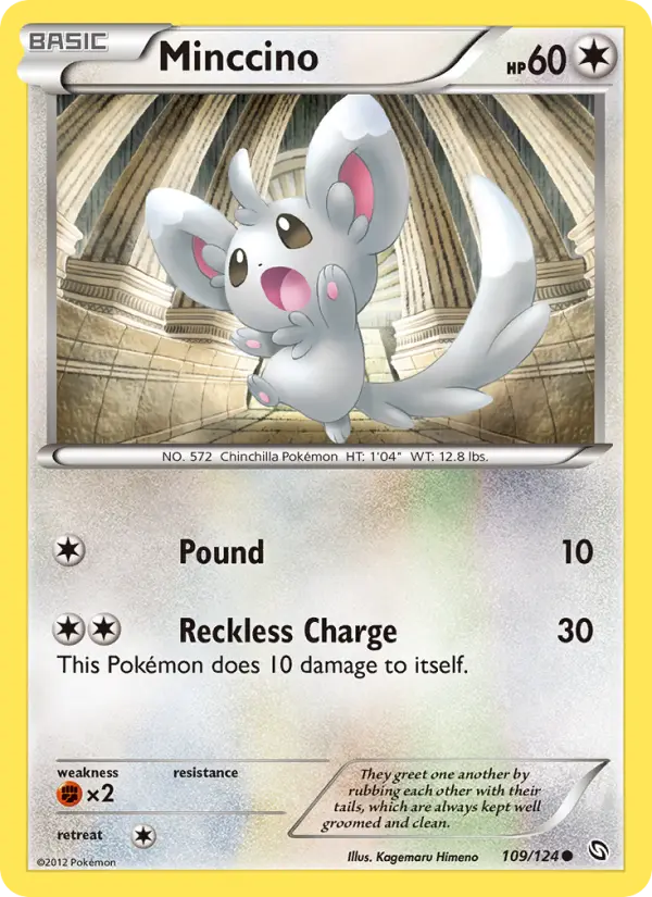 Minccino 109 — Dragons Exalted 109, Normal finish