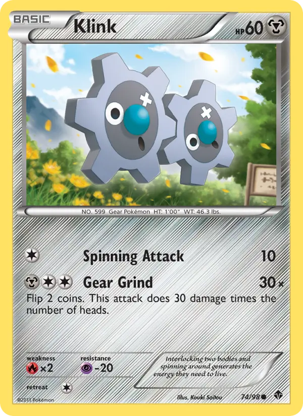 Klink 74 card from Emerging Powers