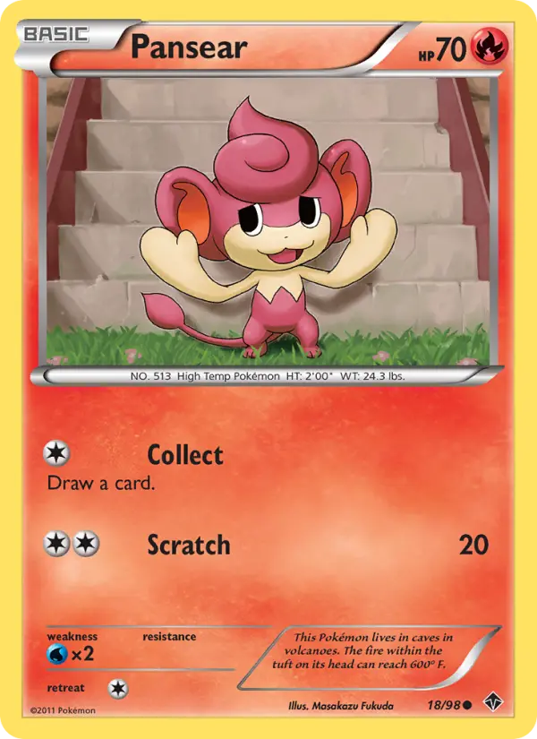 Pansear 18 card from Emerging Powers