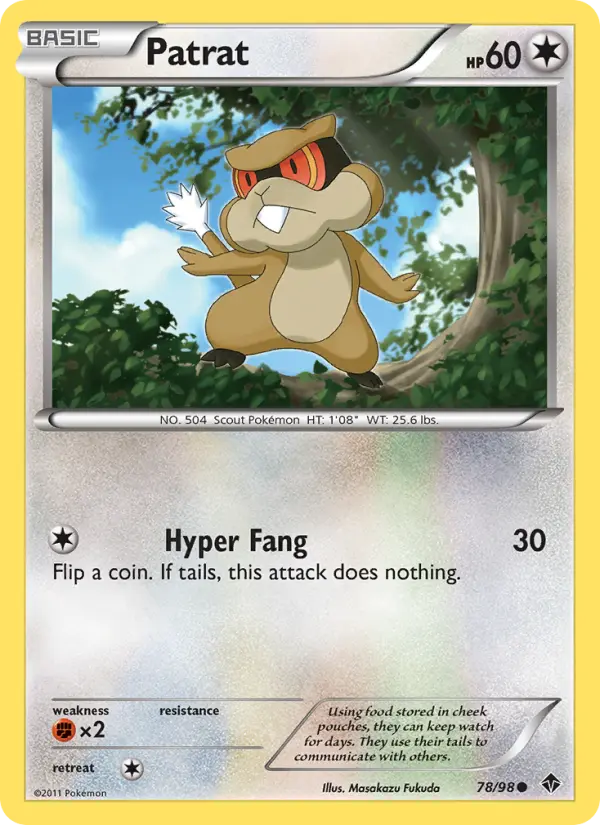 Patrat 78 card from Emerging Powers